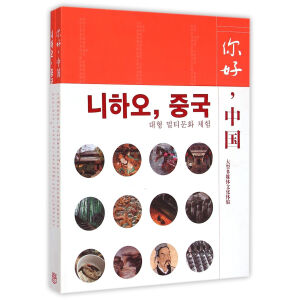 ������Ї����n�Z�棩������P��