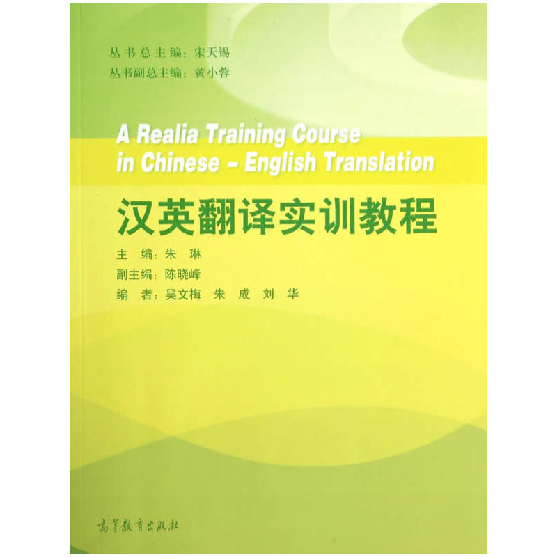 �hӢ���g��(sh��)Ӗ(x��n)�̳�