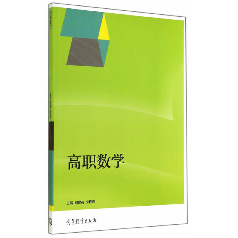 ����(sh��)�W(xu��)