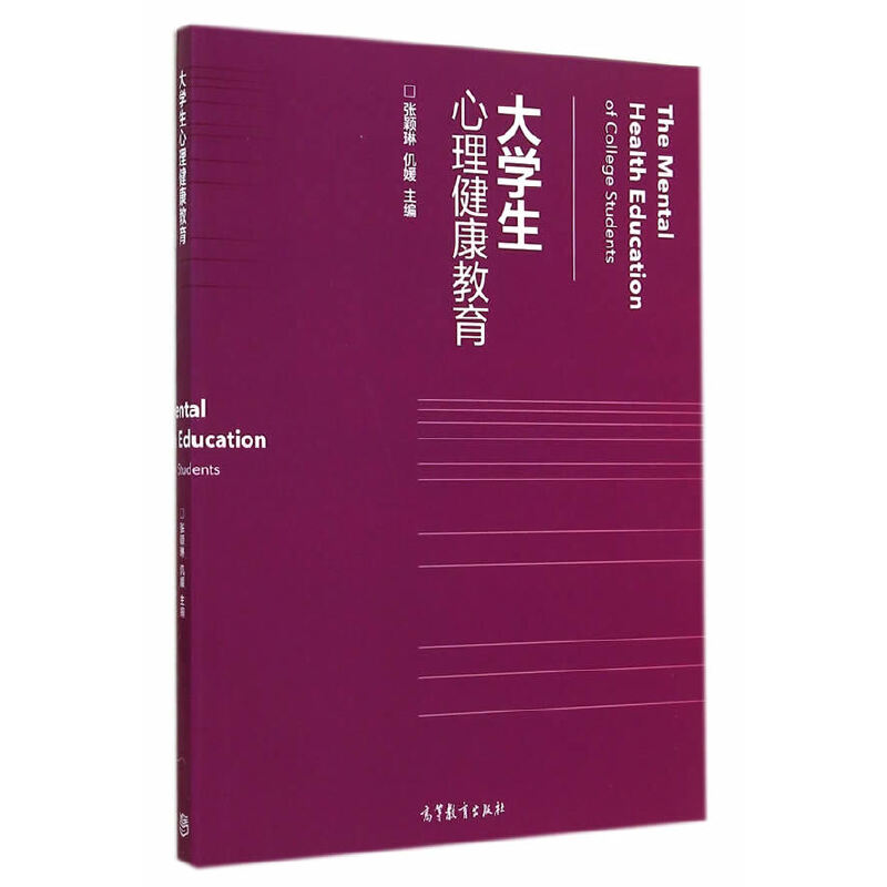 ��W(xu��)��������������