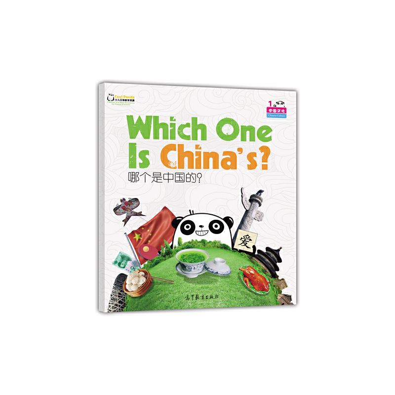 Cool Panda �ك��h�Z�̌W(xu��)�YԴ���Ї��Ļ����Ă����Ї��������h�Z�̌W(xu��)�����