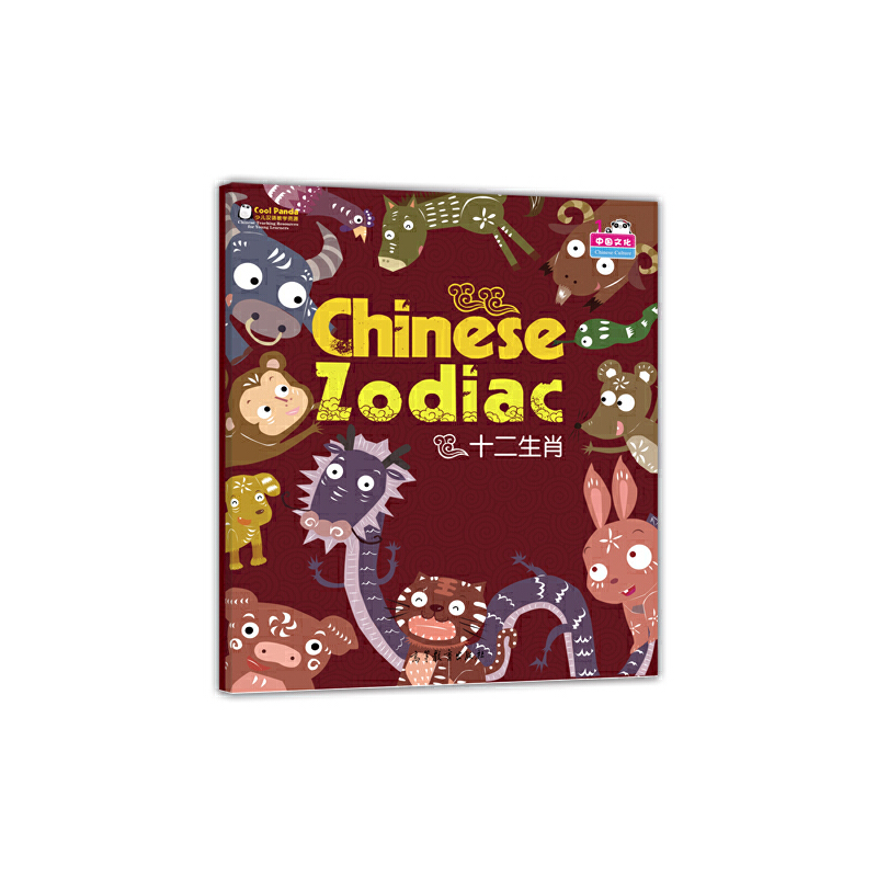 Cool Panda �ك��h�Z�̌W�YԴ���Ї��Ļ���ʮ����Ф���h�Z�̌W�����