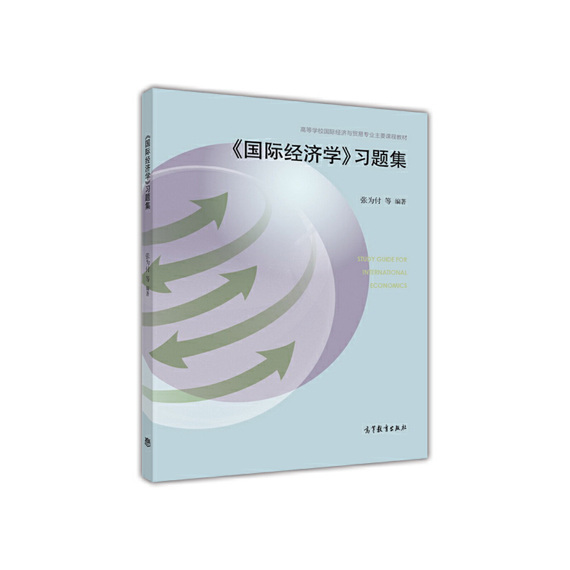 �����H��(j��ng)��(j��)�W(xu��)����(x��)�}��