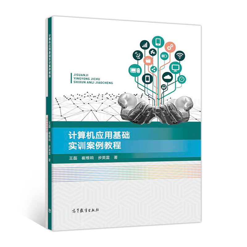 Ӌ(j��)��C(j��)��(y��ng)�û��A(ch��)��(sh��)Ӗ(x��n)�����̳�