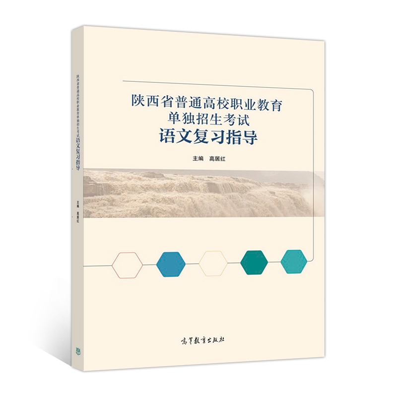 ���ʡ��ͨ��У�I(y��)�����Ϊ�(d��)������ԇ�Z(y��)�ď�(f��)��(x��)ָ��(d��o)