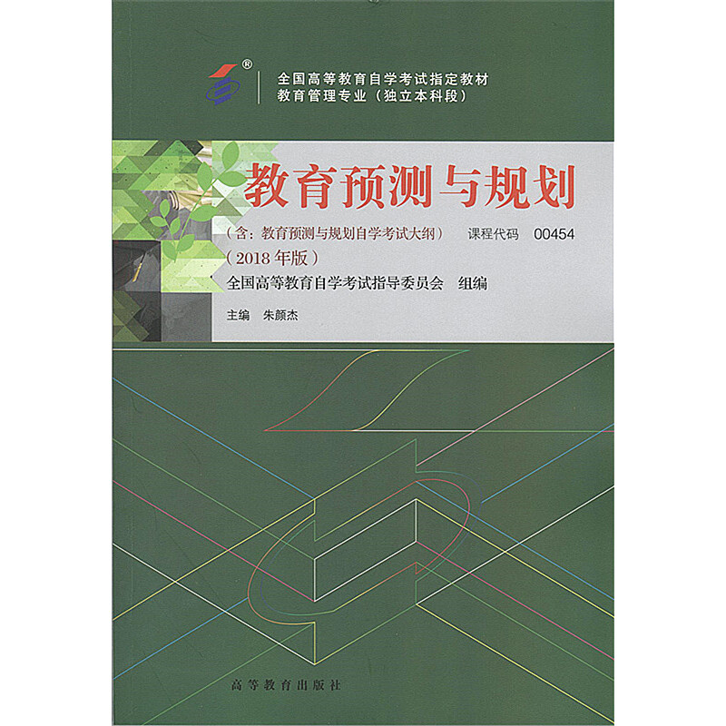 �Կ��̲� �����A(y��)�y�cҎ(gu��)����2018��棩