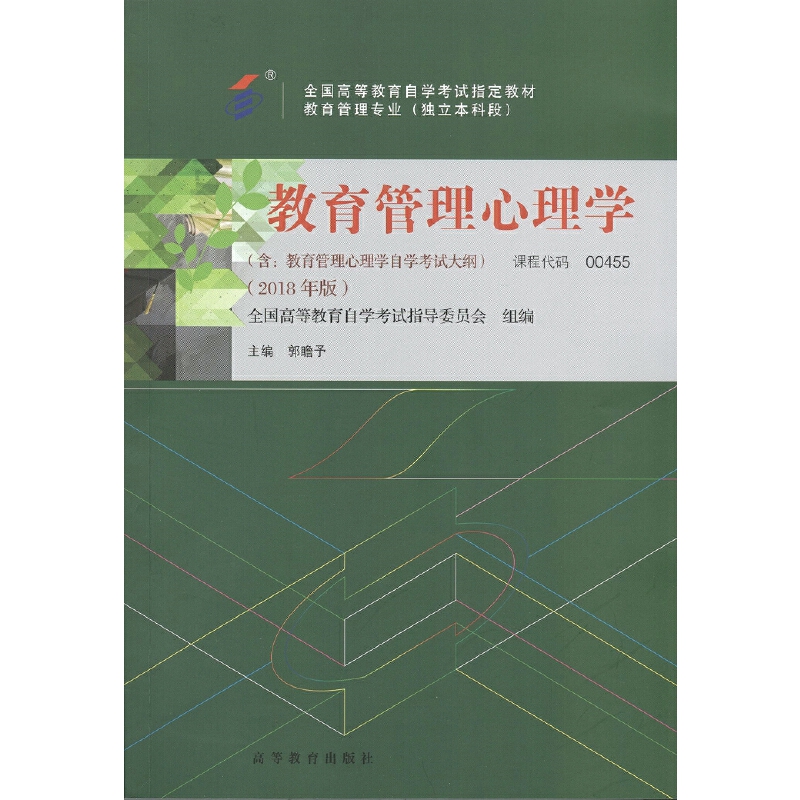 �Կ��̲� ������������W��2018��棩