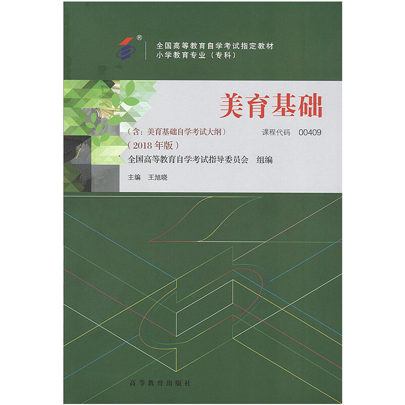 �Կ��̲� �������A��2018��棩