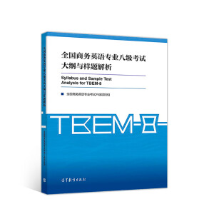 ȫ���̄�(w��)Ӣ�Z���I(y��)�˼���ԇ��V�c���}����