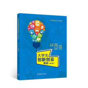 ��W(xu��)����(chu��ng)��(chu��ng)�I(y��)��(d��o)Փ ������