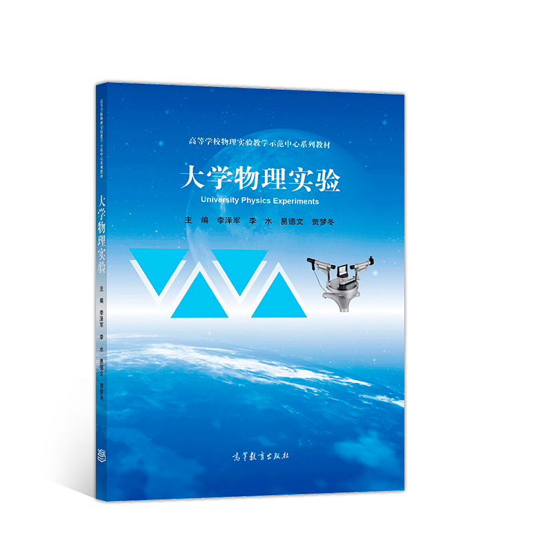 ��W(xu��)���팍(sh��)�(y��n)