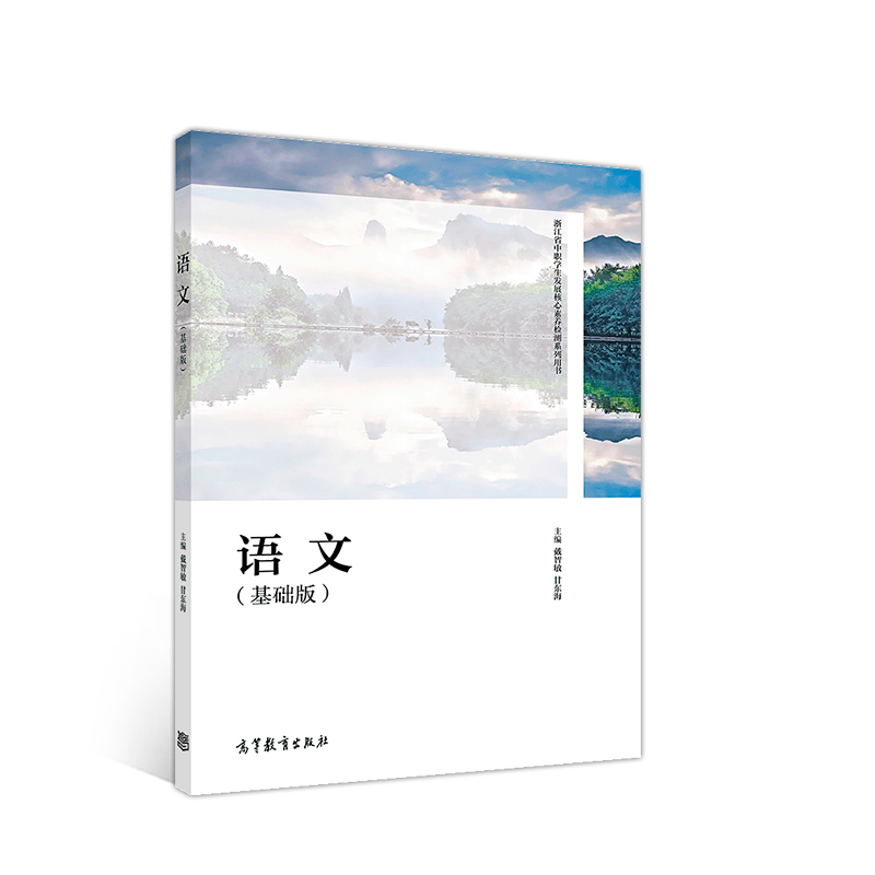 �Z�ģ����A(ch��)�棩