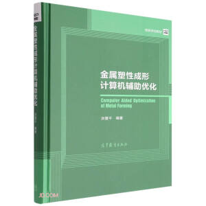 �������Գ���Ӌ(j��)��C(j��)�o����(y��u)��