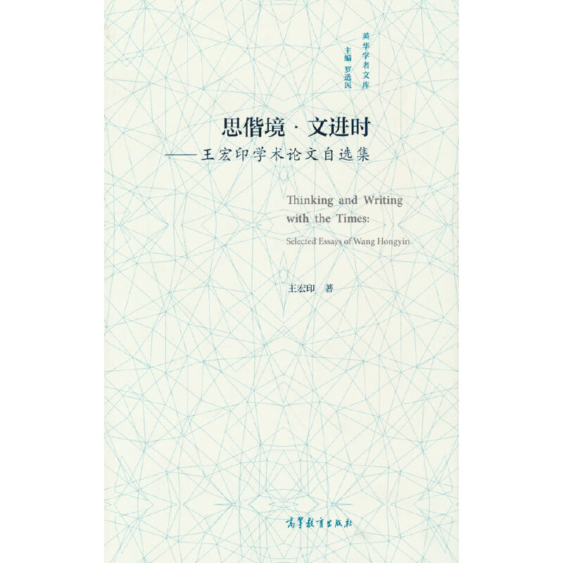 ˼�ɾ������M�r��������ӡ�W(xu��)�g(sh��)Փ�����x��