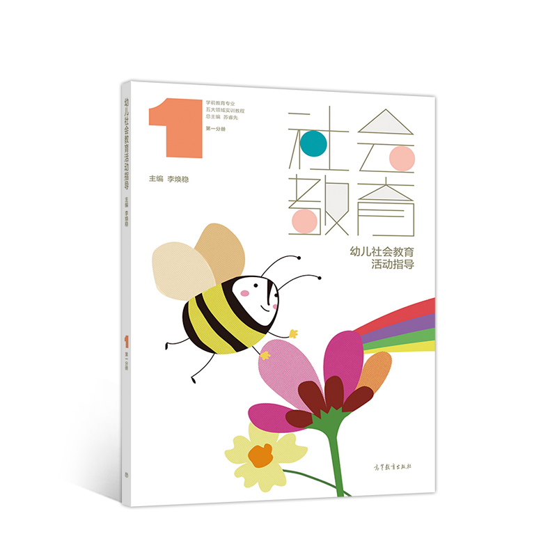 �Wǰ�������I(y��)����I��?q��)�Ӗ�̳?��һ�փ� �׃�����������ָ��