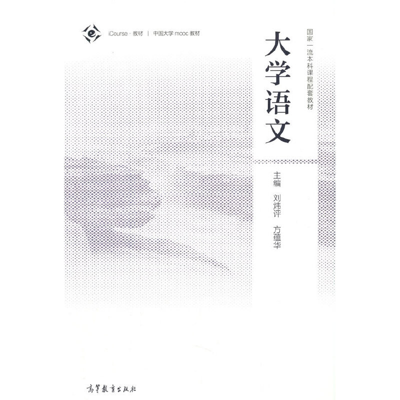 ��W(xu��)�Z��