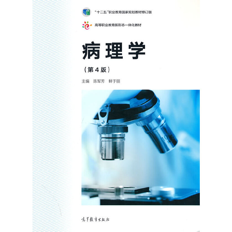 ����W(xu��)����4�棩