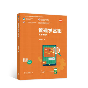 ����W(xu��)���A(ch��)�����߰棩