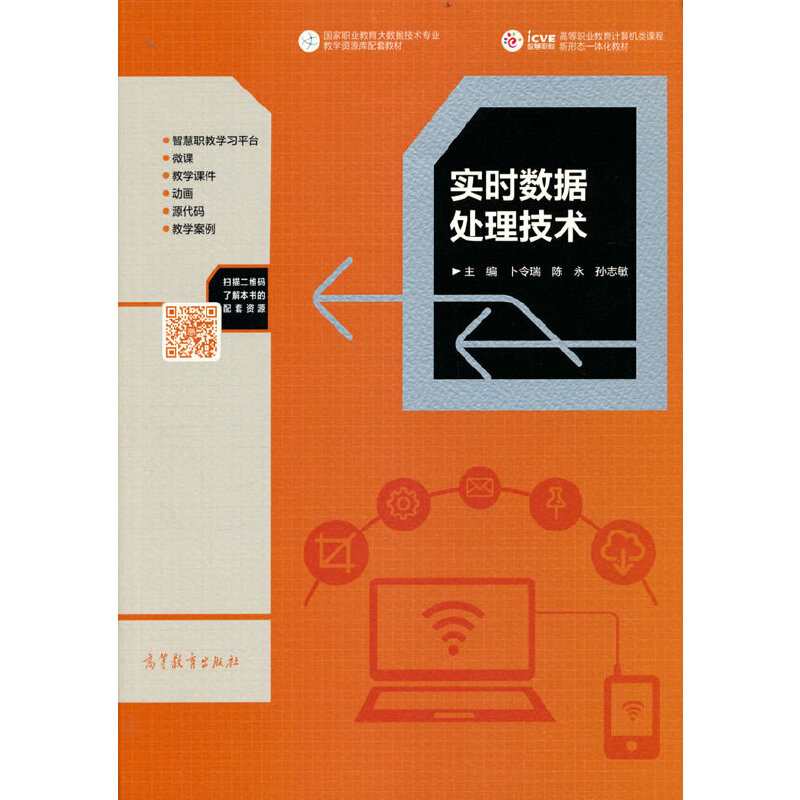 ���r��(sh��)��(j��)̎�����g(sh��)