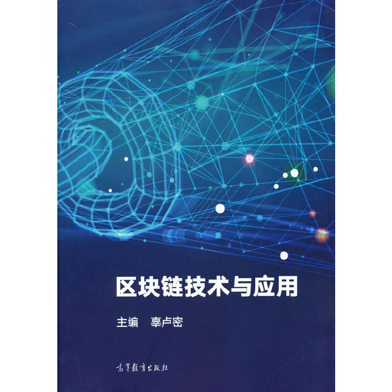 �^(q��)�K朼��g(sh��)�c��(y��ng)��