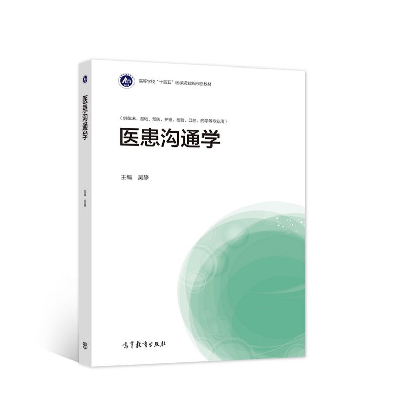 �t(y��)����ͨ�W(xu��)