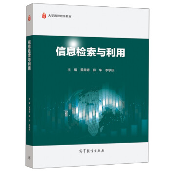 ��Ϣ�z���c����