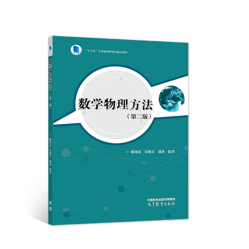 ��(sh��)�W(xu��)�����������ڶ��棩