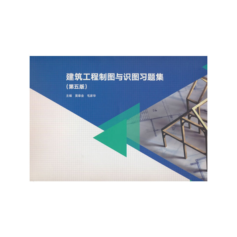 ���������ƈD�c�R(sh��)�D��(x��)�}������5�棩