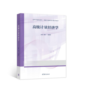 �߼�(j��)Ӌ(j��)����(j��ng)��(j��)�W(xu��)