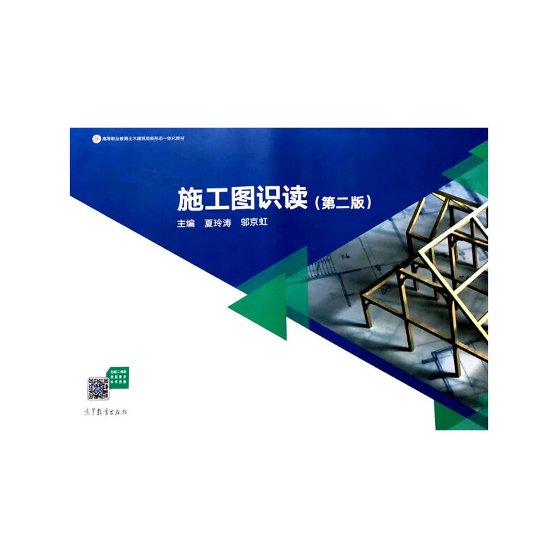 ʩ���D�R�x���ڶ��棩