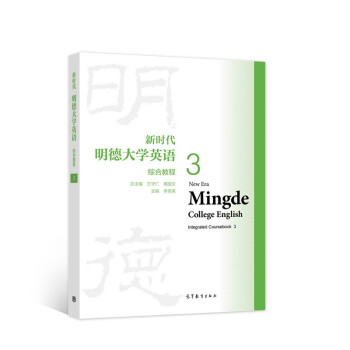 �r(sh��)�����´�W(xu��)Ӣ�Z�C�Ͻ̳�3