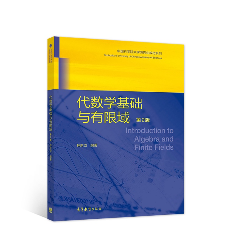 ����(sh��)�W(xu��)���A(ch��)�c������ ��2��