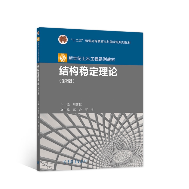 �Y����(w��n)����Փ����2�棩