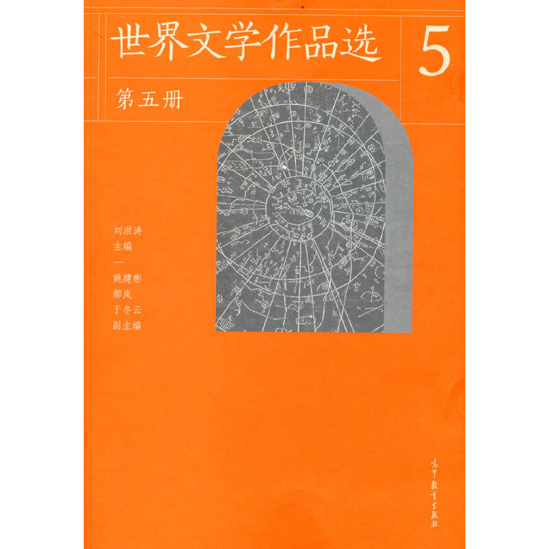 �������ČW(xu��)��Ʒ�x�������