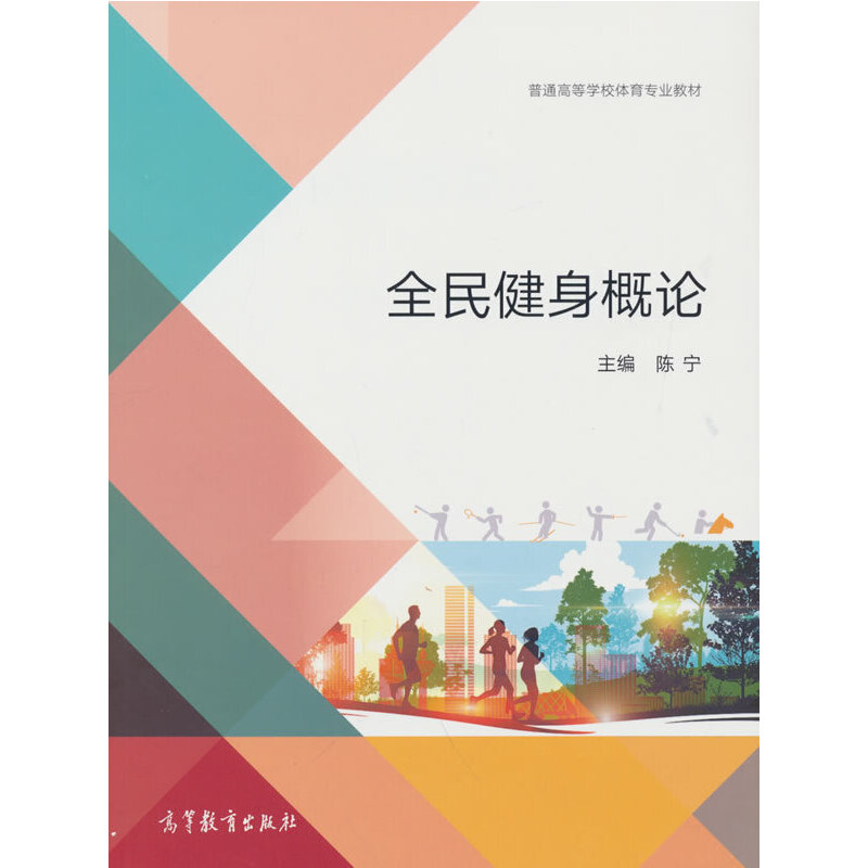 ȫ������Փ