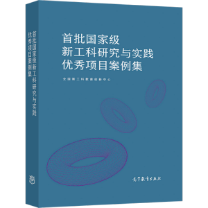 �������Ҽ�(j��)�¹����о��c��(sh��)�`��(y��u)���(xi��ng)Ŀ������