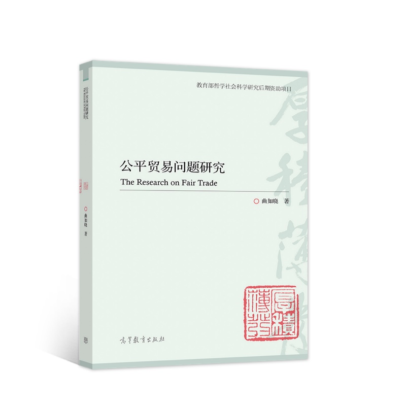 ��ƽ�Q(m��o)�׆�(w��n)�}�о�