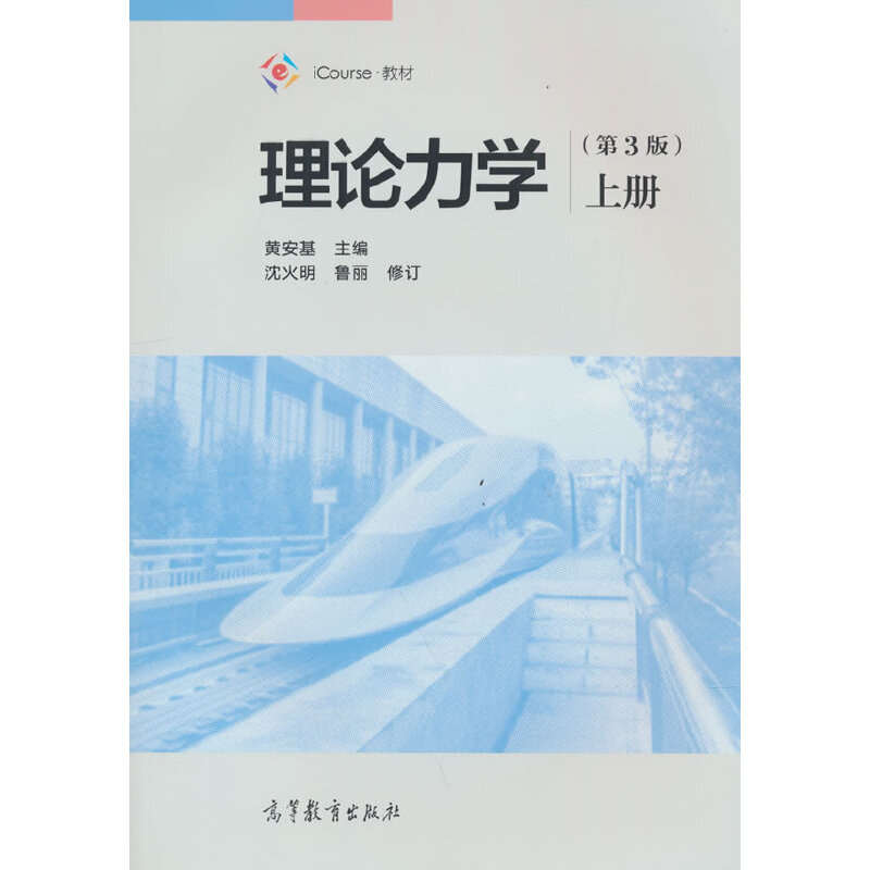 ��Փ���W(xu��)����3��)(�σ�(c��)��