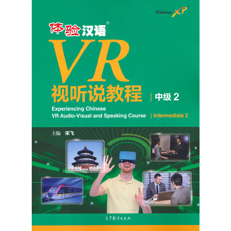 �w�(y��n)�h�ZVRҕ �f�̳̣��м�2��