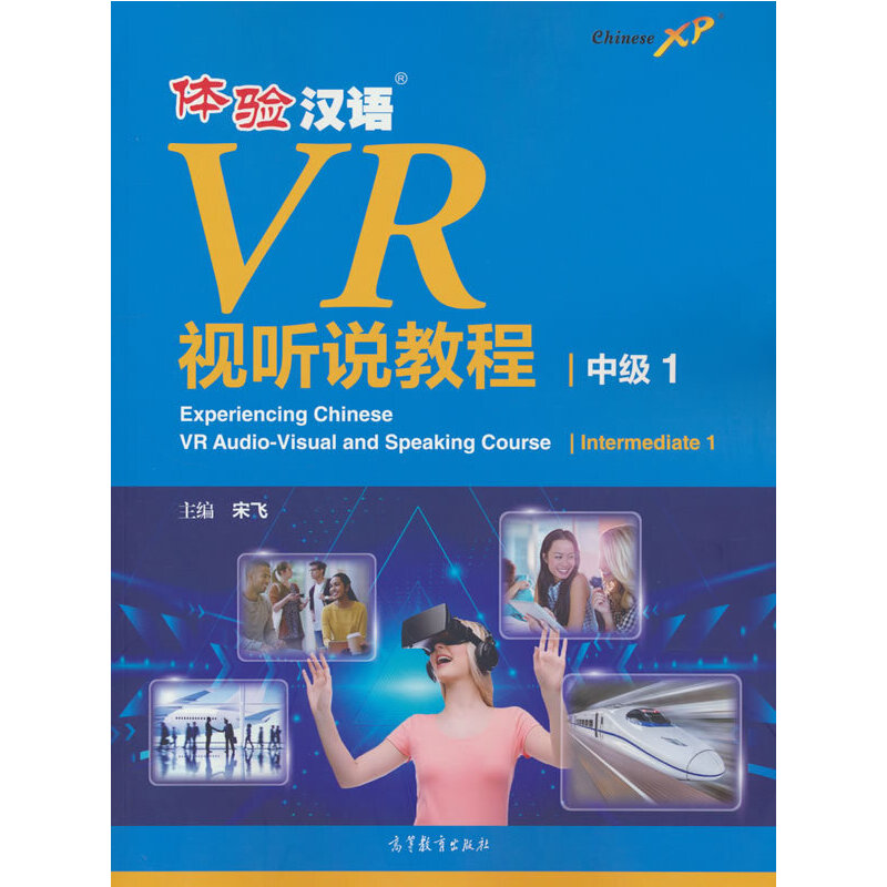 �w�h�ZVRҕ �f�̳̣��м�1��