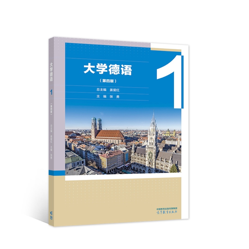 ��W(xu��)���Z�����İ棩1