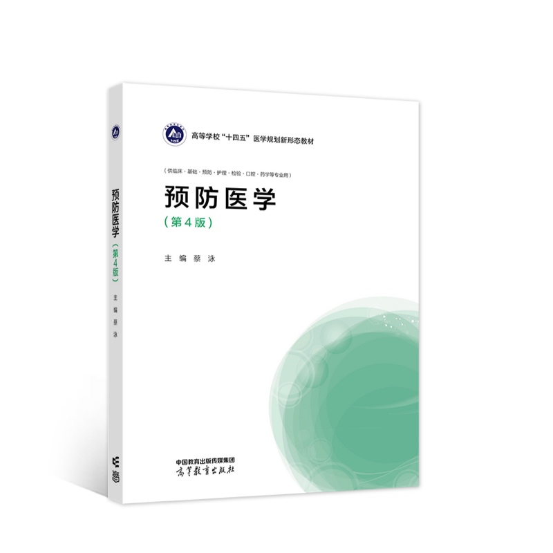 �A(y��)���t(y��)�W(xu��)����4�棩