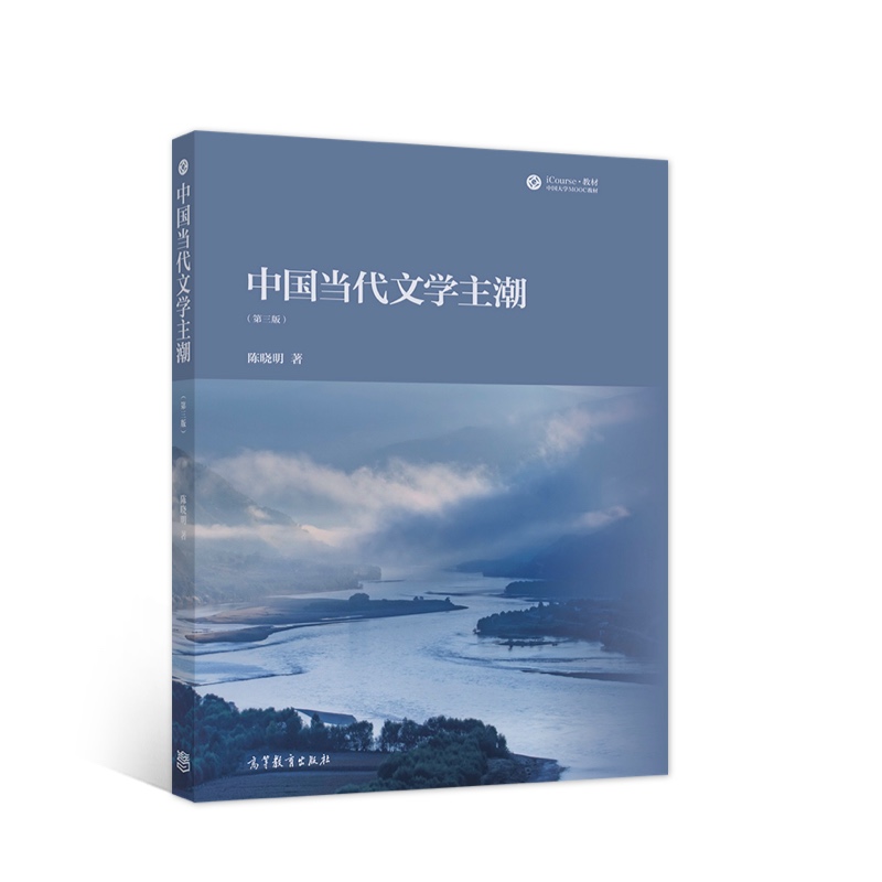 �Ї������ČW�����������棩