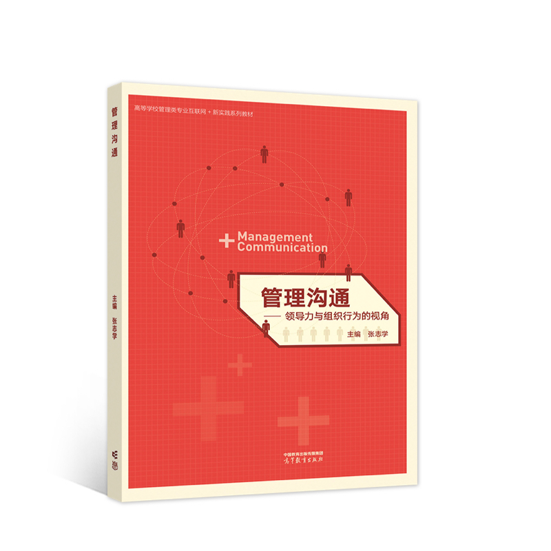 �����ͨ�����I�����c�M���О��ҕ��