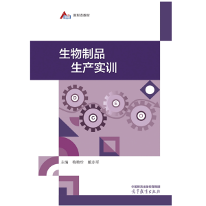 ������Ʒ���a(ch��n)��(sh��)Ӗ(x��n)