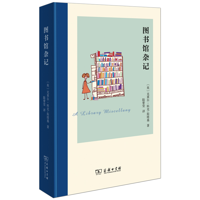 �D���^�sӛ