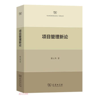 �(xi��ng)Ŀ������Փ