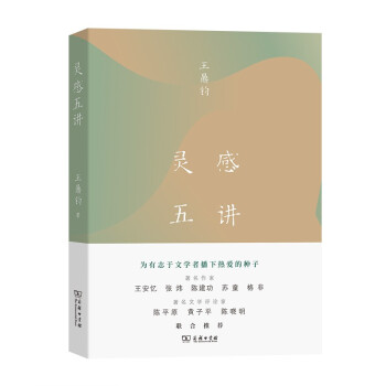 �`�����v���ČW(xu��)�������x��ʮ���(l��i)���`����ӛ������������������������ꐽ������Kͯ����ǣ������ČW(xu��)�u(p��ng)Փ���ƽԭ���S��ƽ��ꐕ���(li��n)�����]