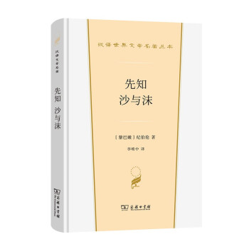 ��֪ ɳ�cĭ���h�g�����ČW2��