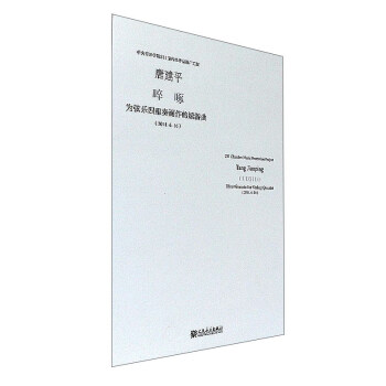 ���ģ����Ҙ��������������������2011.6.16��